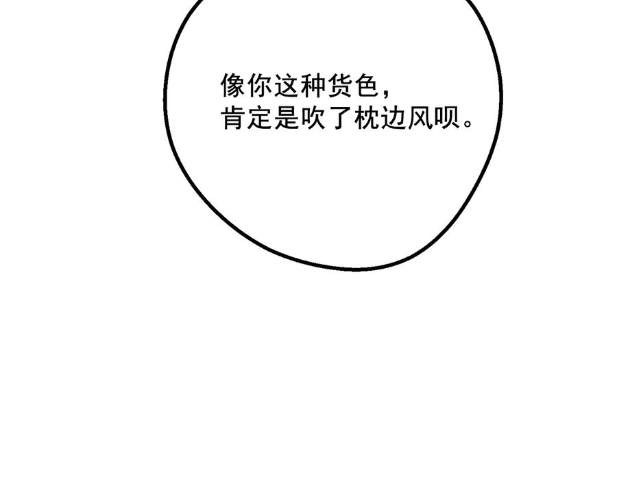 171.jpg