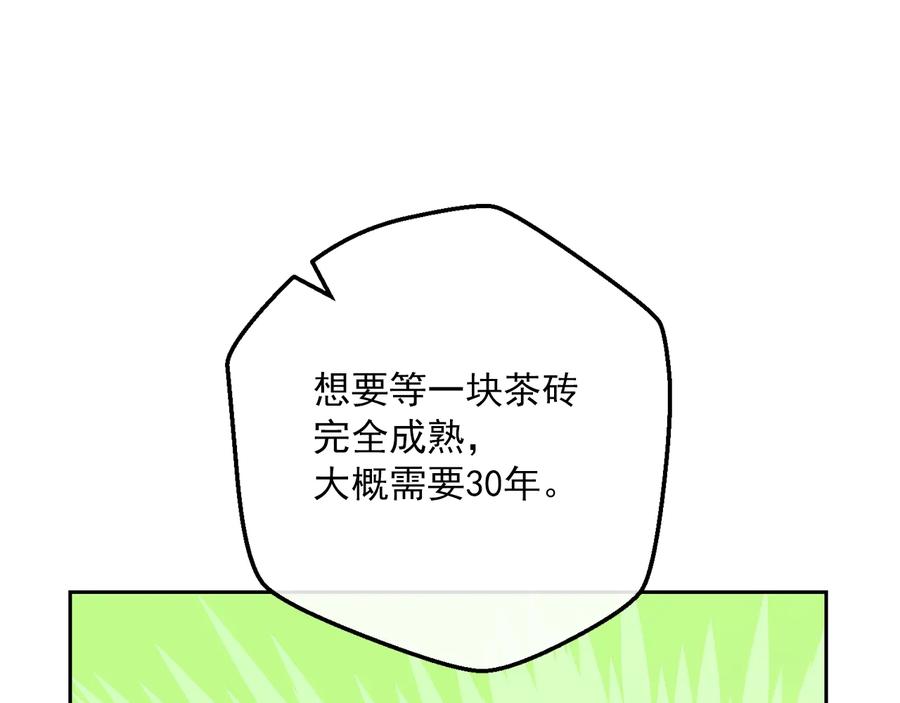 79.jpg