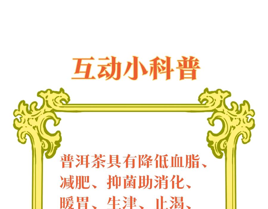 196.jpg