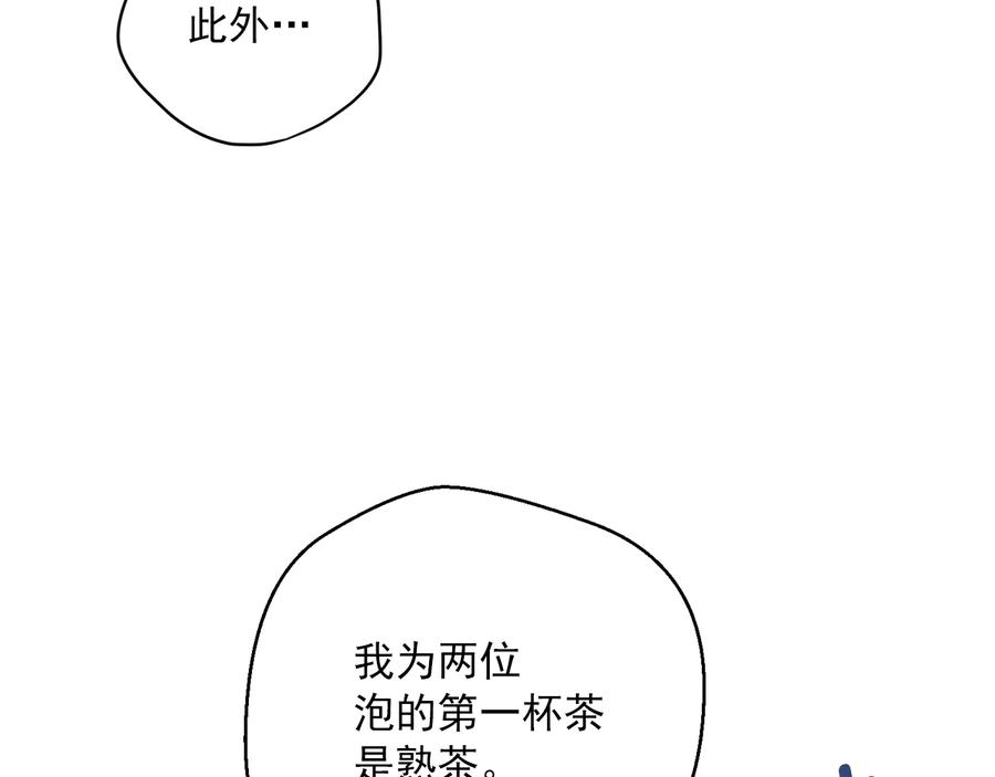 84.jpg