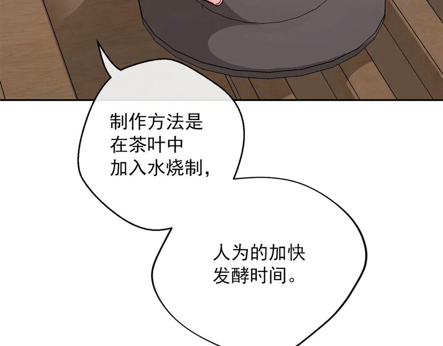 86.jpg