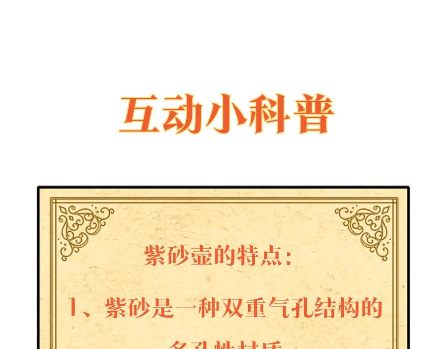 211.jpg