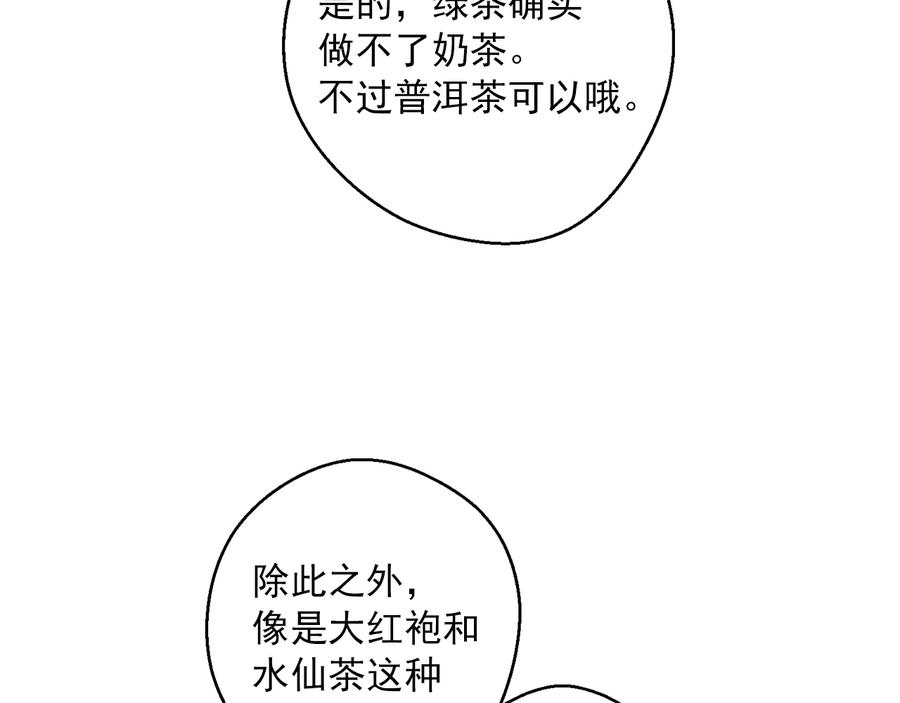 82.jpg