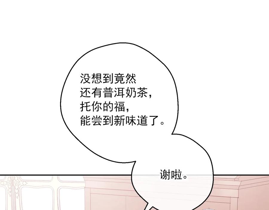 87.jpg