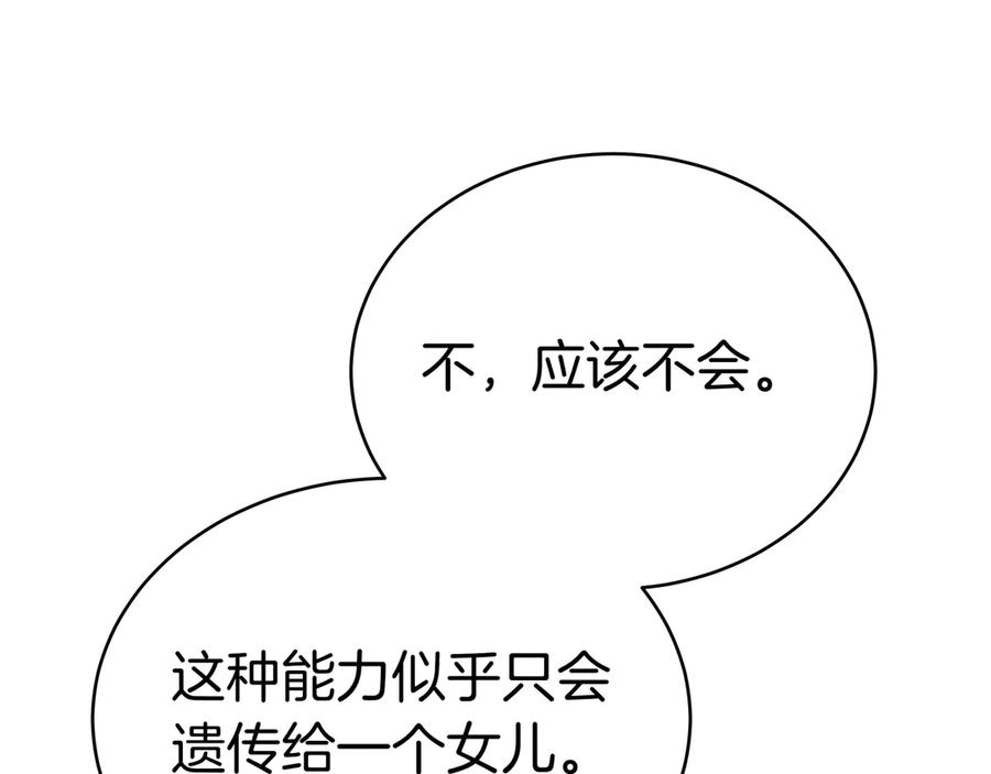 135.jpg