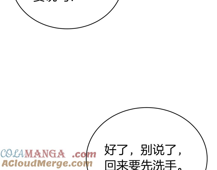97.jpg