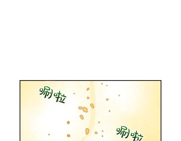 第111话攻略办法-公爵夫人的秘密服装店-sizh+ All ages Ga（第7张）