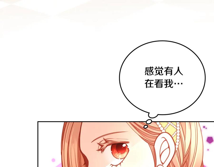 第15话绝美婚礼-公爵夫人的秘密服装店-sizh+ All ages Ga（第6张）