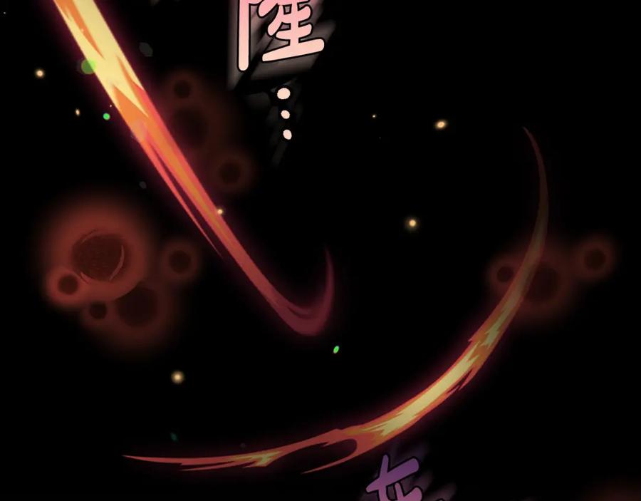 第1话我死而复生了！-公爵夫人的秘密服装店-sizh+ All ages Ga（第1张）