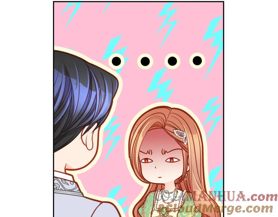 第27话当众亲亲～-公爵夫人的秘密服装店-sizh+ All ages Ga（第3张）