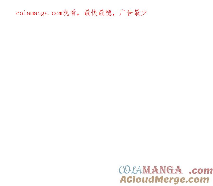 第285话最后的挣扎-泛泛之辈-OH SOT（第1张）