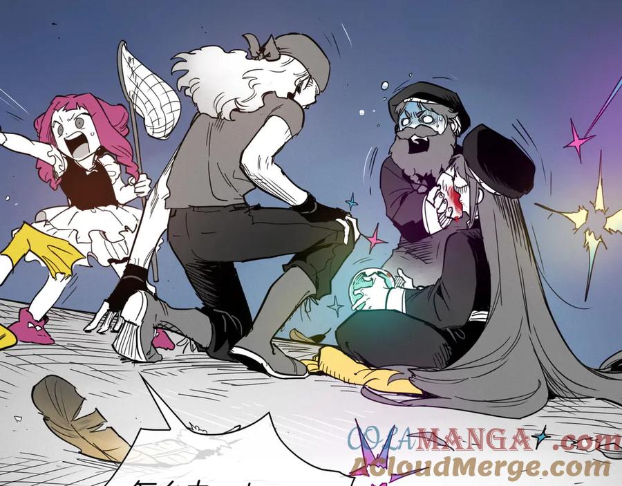 第285话最后的挣扎-泛泛之辈-OH SOT（第5张）
