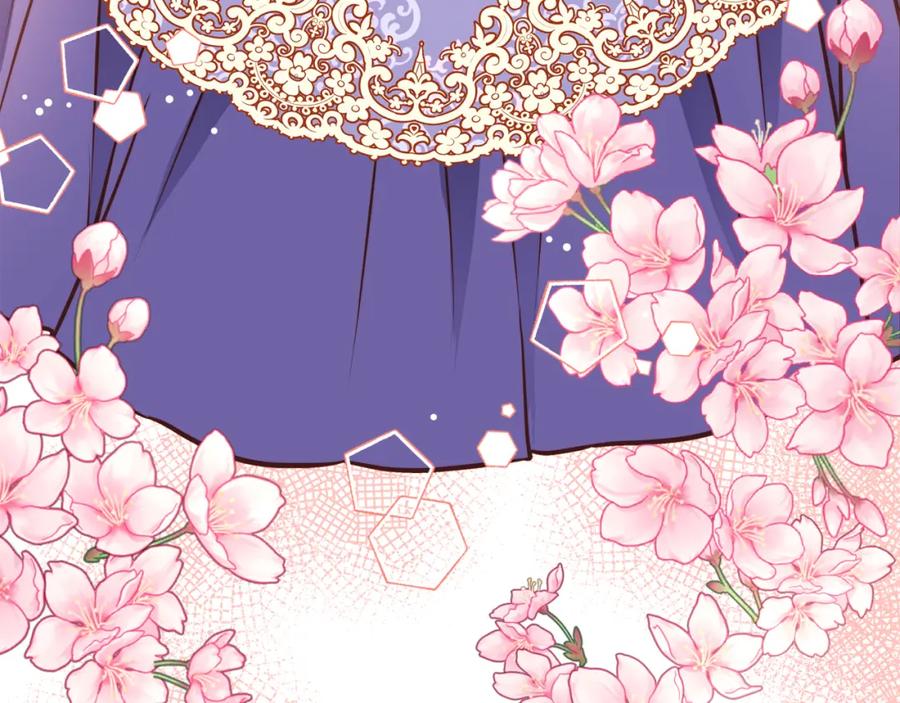 第29话挑选服装设计师！-公爵夫人的秘密服装店-sizh+ All ages Ga（第9张）
