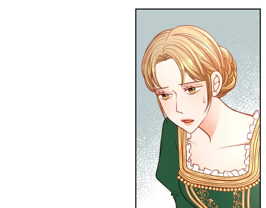 第30话性感睡衣～-公爵夫人的秘密服装店-sizh+ All ages Ga（第13张）
