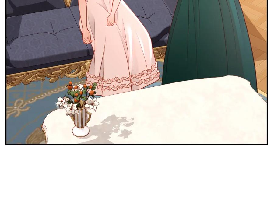 第46话如何讨好老婆？-公爵夫人的秘密服装店-sizh+ All ages Ga（第5张）