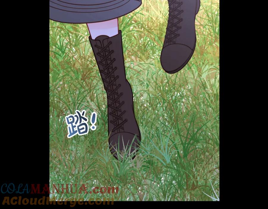 第4话那就逃婚吧！-公爵夫人的秘密服装店-sizh+ All ages Ga（第8张）