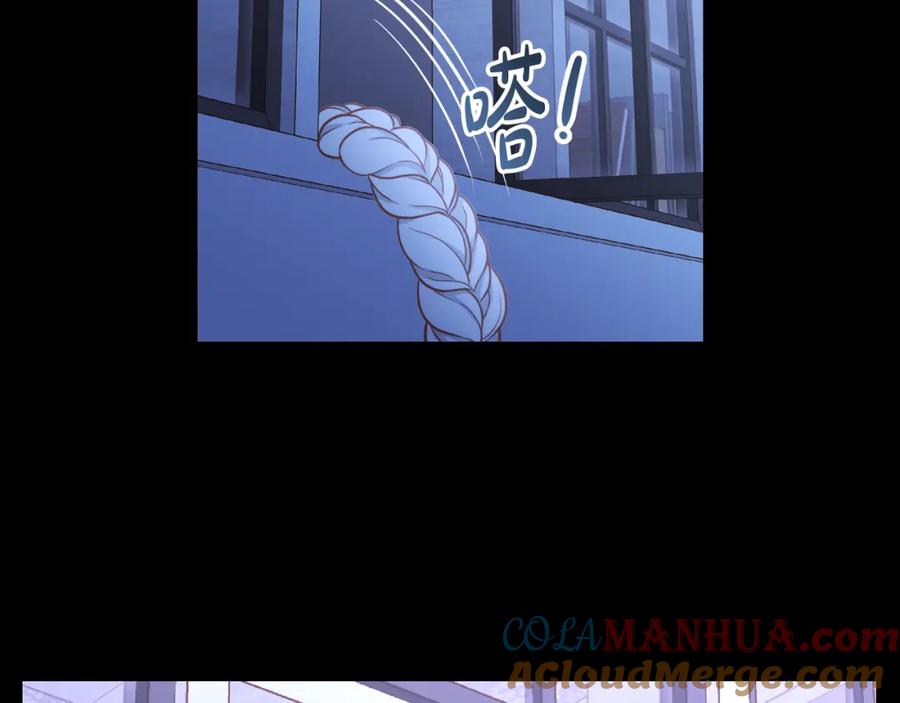 第4话那就逃婚吧！-公爵夫人的秘密服装店-sizh+ All ages Ga（第4张）