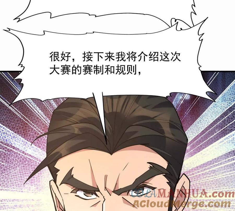 149.jpg
