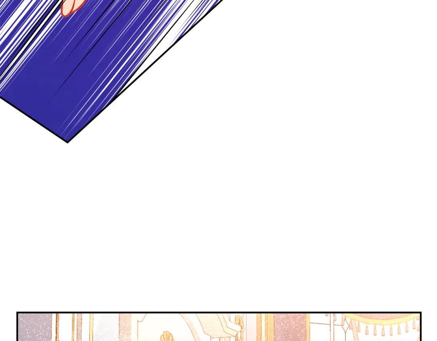 第53话亲戚来找茬-公爵夫人的秘密服装店-sizh+ All ages Ga（第6张）