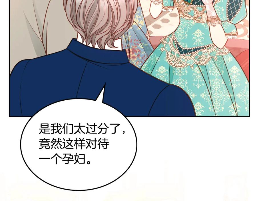 第54话我没怀孕啊-公爵夫人的秘密服装店-sizh+ All ages Ga（第7张）