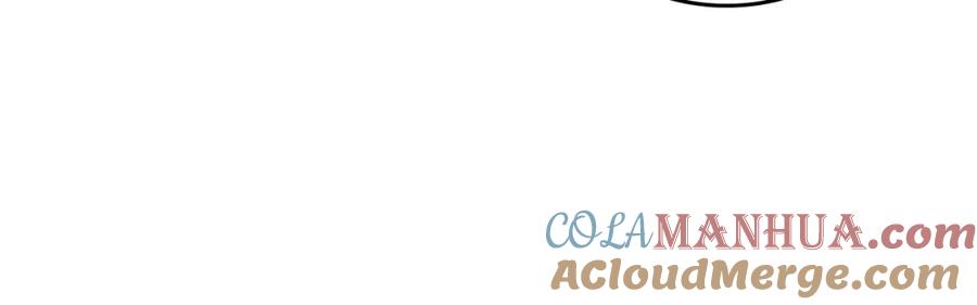 第57话设计新衣-公爵夫人的秘密服装店-sizh+ All ages Ga（第12张）