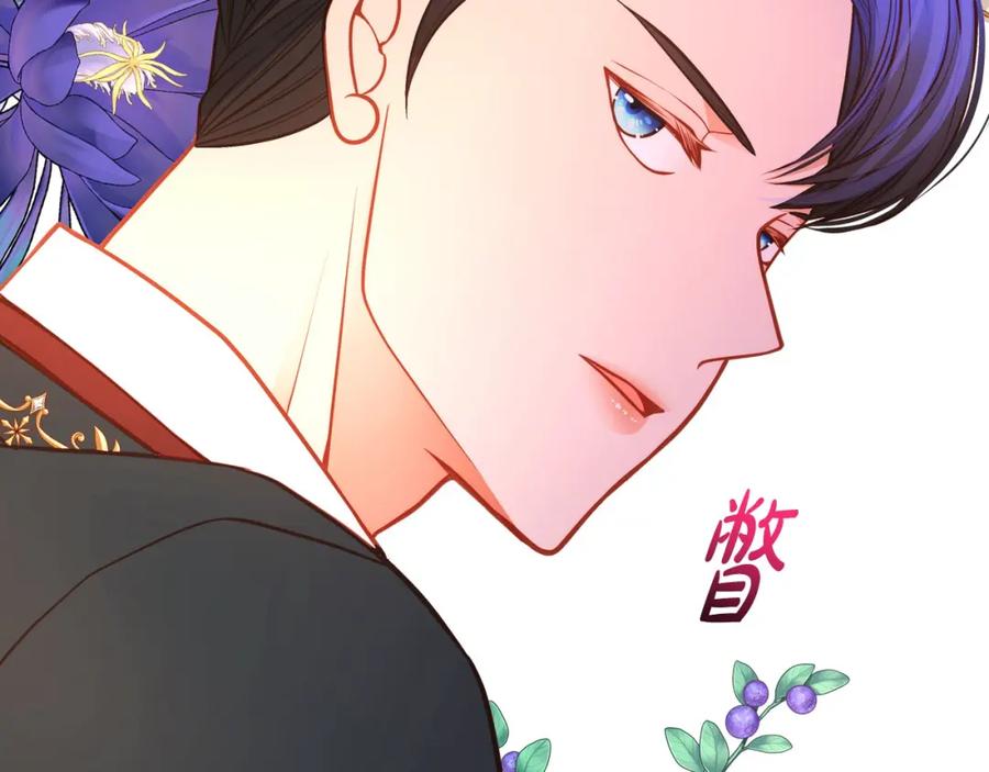 第67话幸运的冒险家-公爵夫人的秘密服装店-sizh+ All ages Ga（第7张）