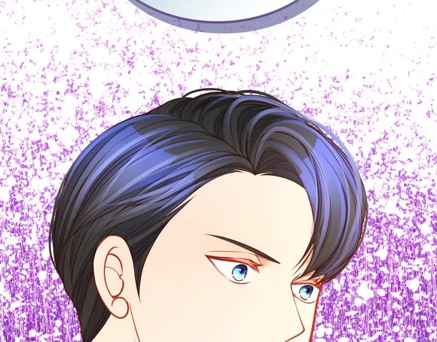 第71话我不是他！-公爵夫人的秘密服装店-sizh+ All ages Ga（第3张）