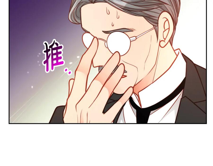 第71话我不是他！-公爵夫人的秘密服装店-sizh+ All ages Ga（第1张）