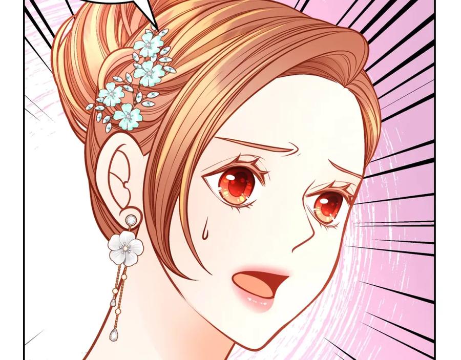 第72话我想救他！-公爵夫人的秘密服装店-sizh+ All ages Ga（第5张）