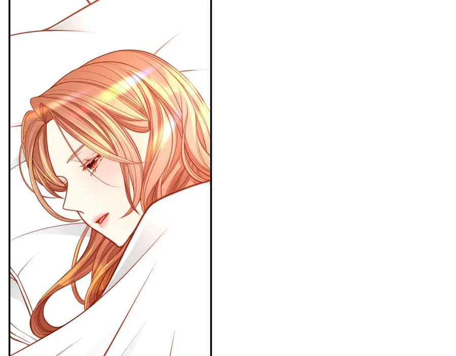 第76话欣赏骑士团英姿！-公爵夫人的秘密服装店-sizh+ All ages Ga（第5张）