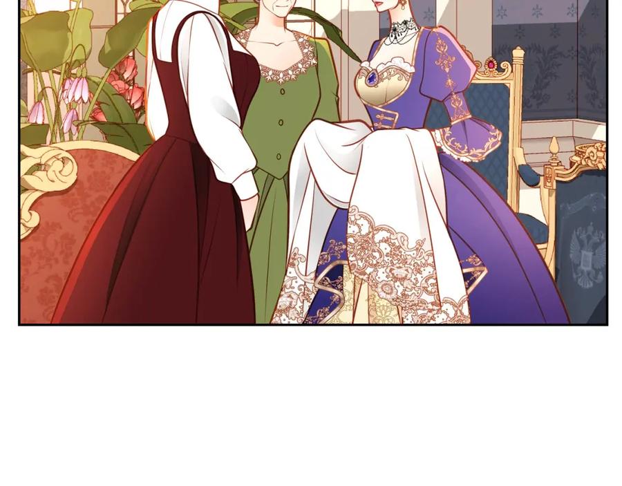 第80话我的钱，你随便花！-公爵夫人的秘密服装店-sizh+ All ages Ga（第9张）