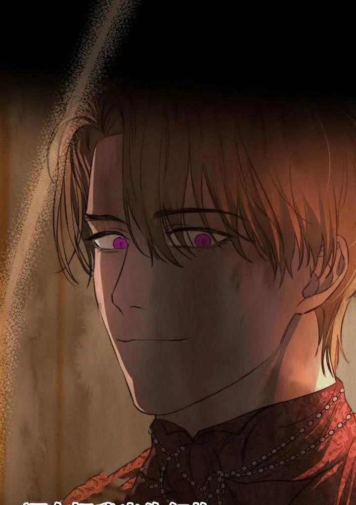 第12话-请教我欲望-[db:作者]（第6张）