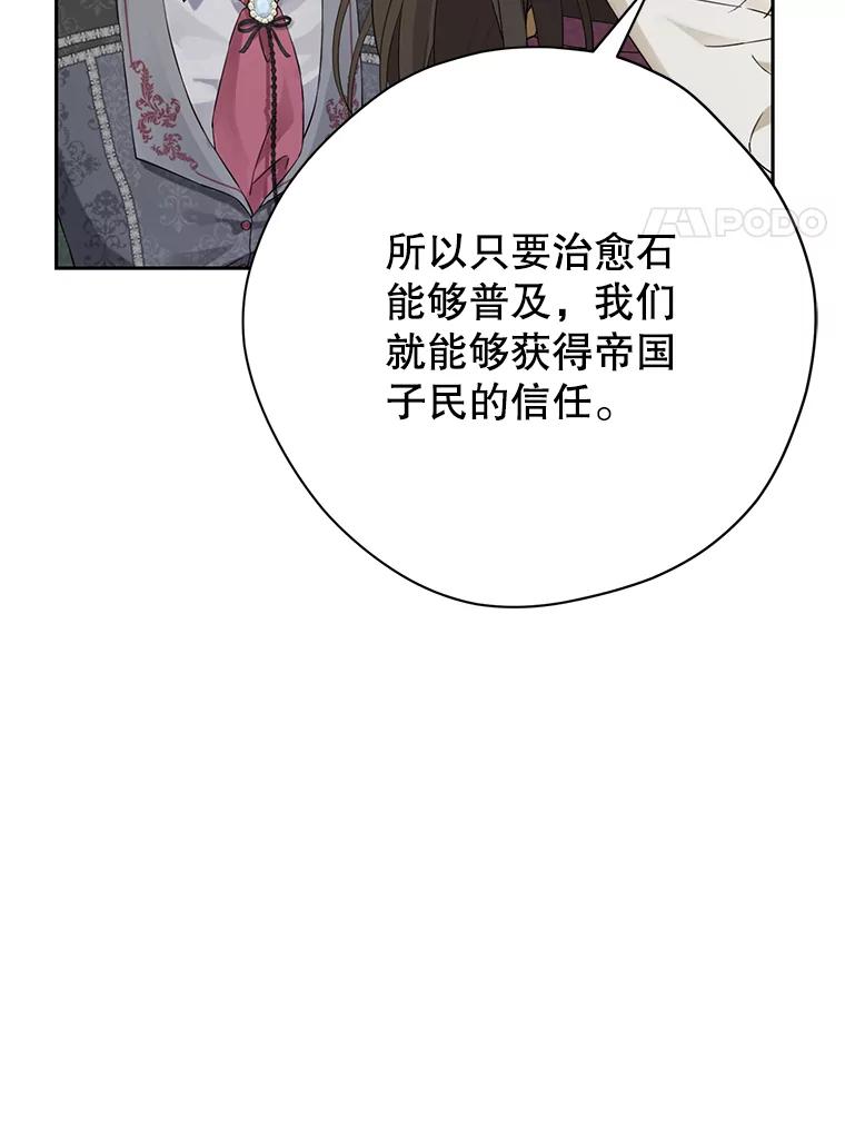 115.jpg