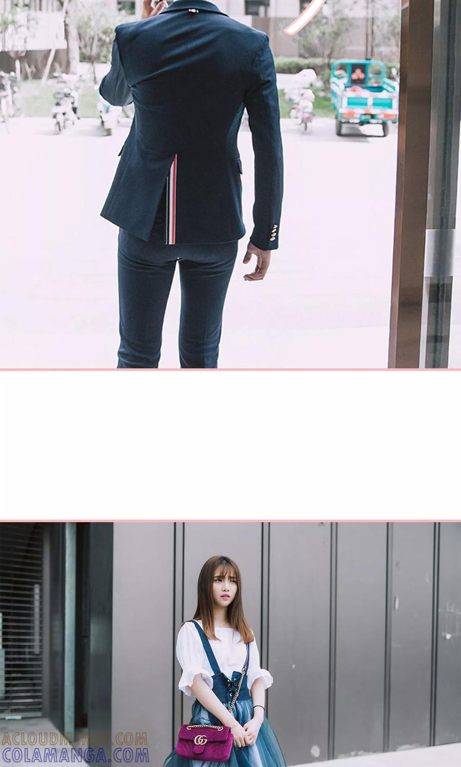 第30话-养妹成妻-剧能玩（第11张）