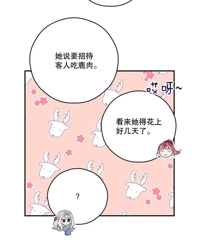 63.jpg