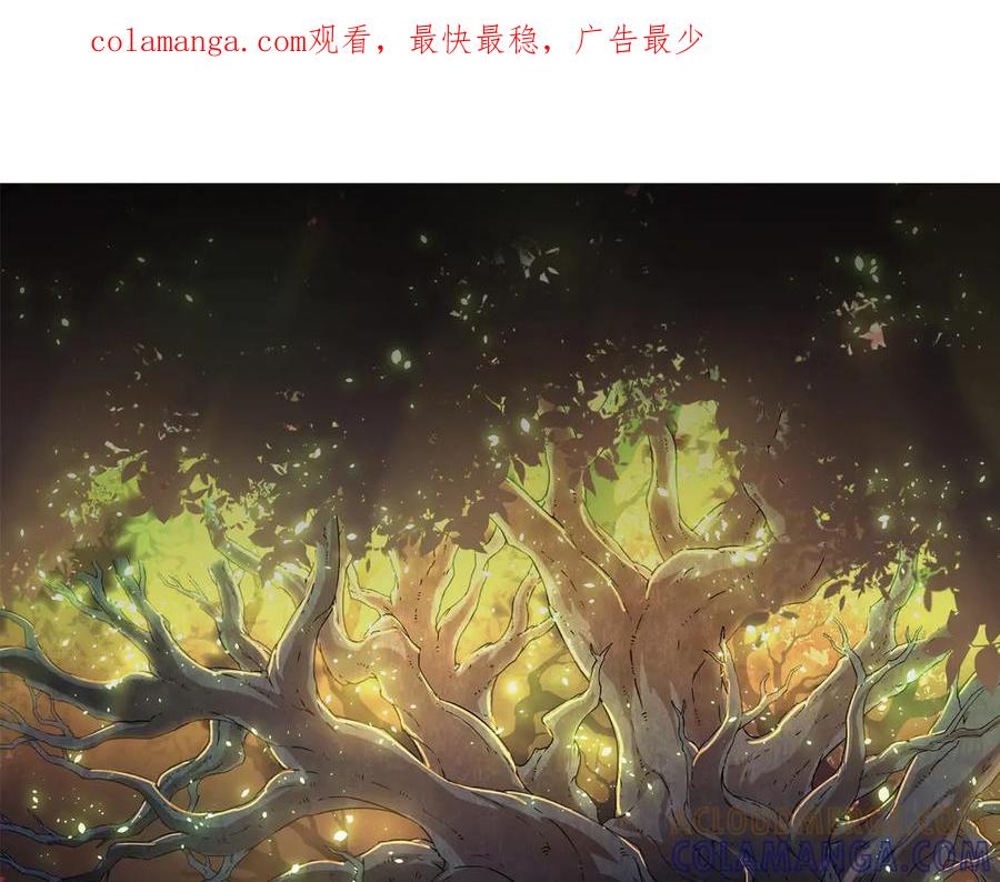 第428话与天空族大战-从大树开始的进化-绯红之夜（原著）+黑鸟社（第1张）