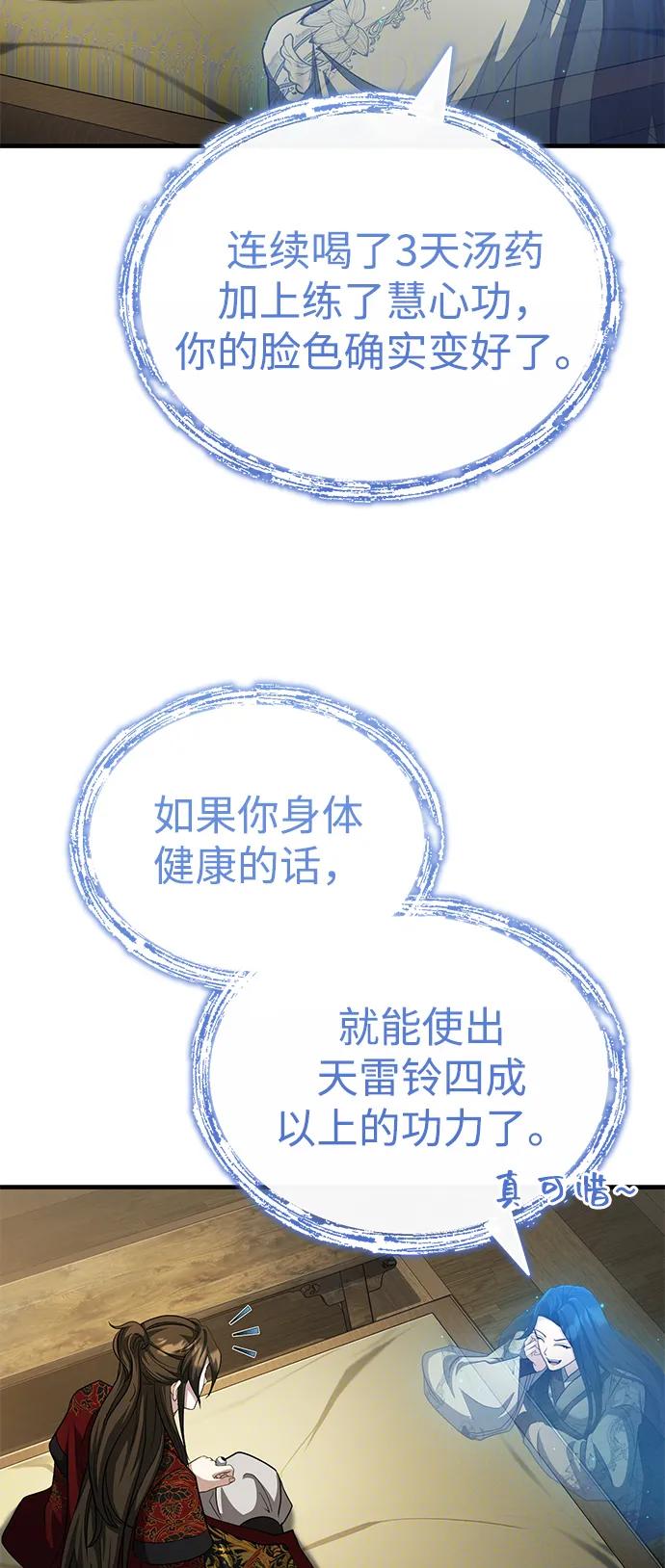 74.jpg