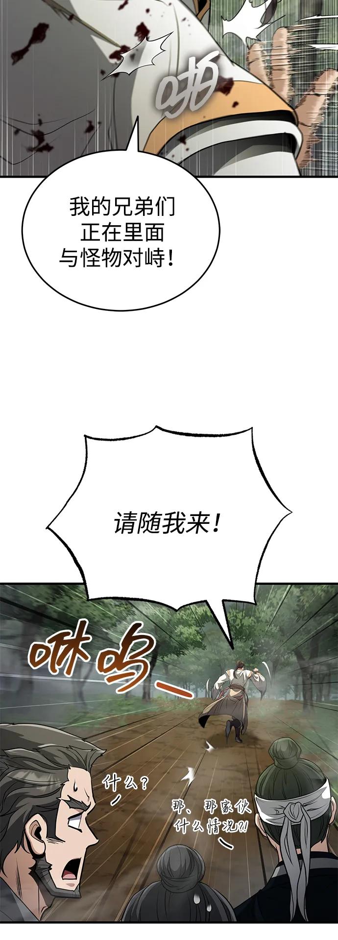 36.jpg