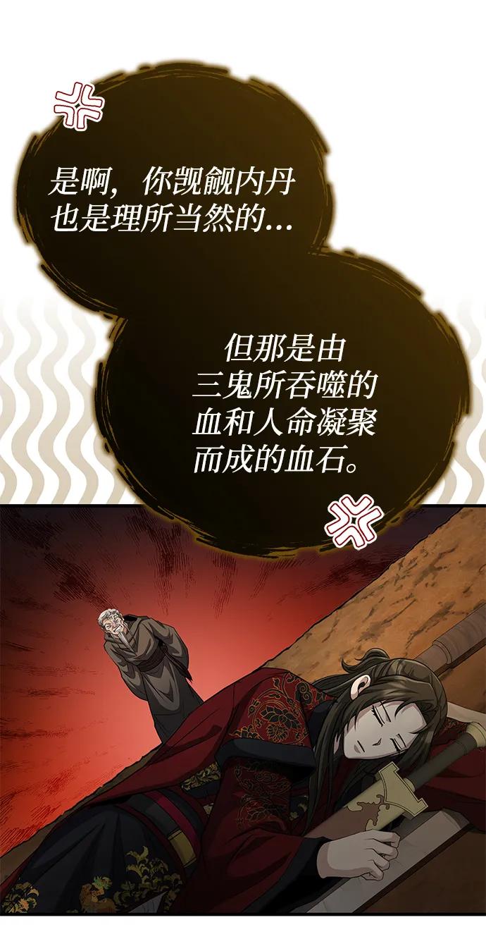 68.jpg
