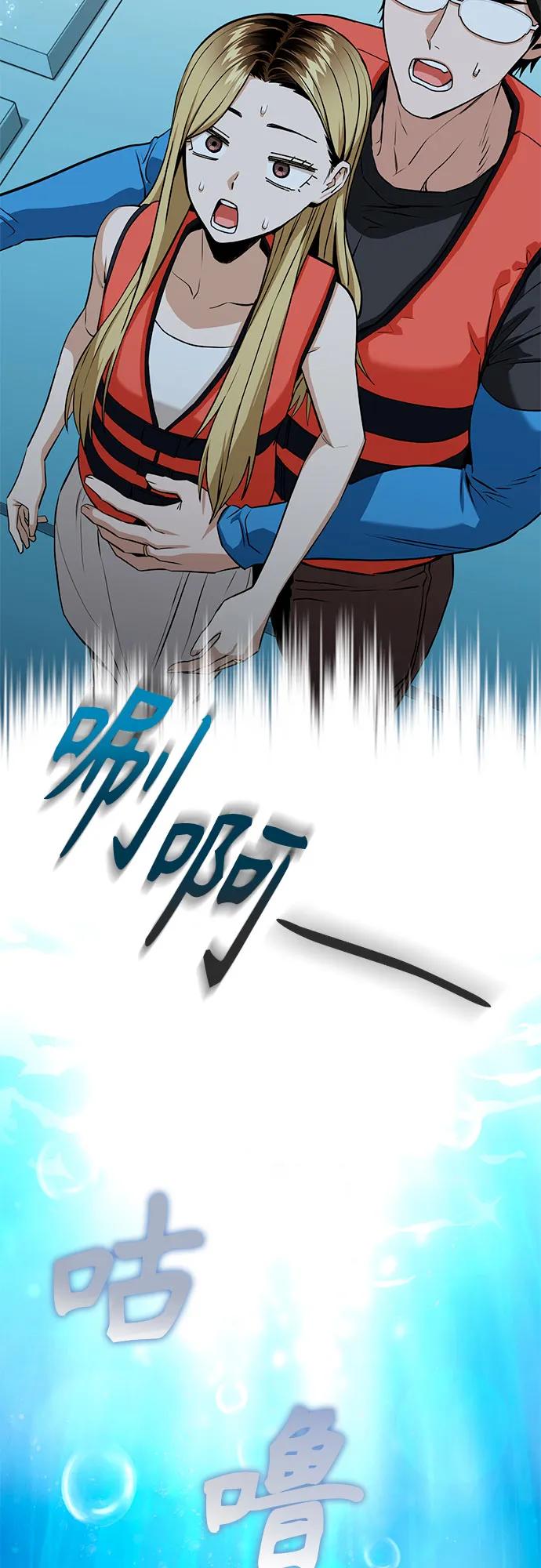 66.jpg