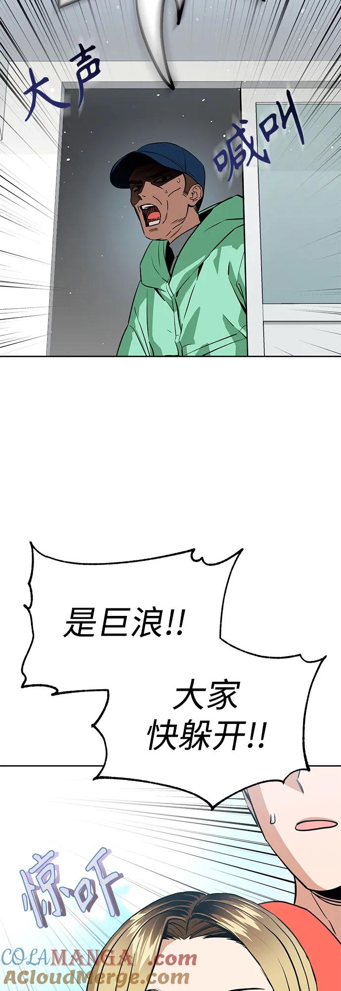 61.jpg
