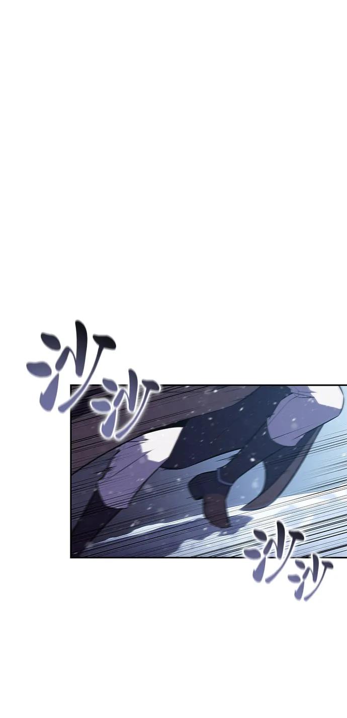 第85话浮出水面的真相（2）-公爵家的重生暗杀者-CoffeeLime/SWING BAT,SWING BAT（第3张）