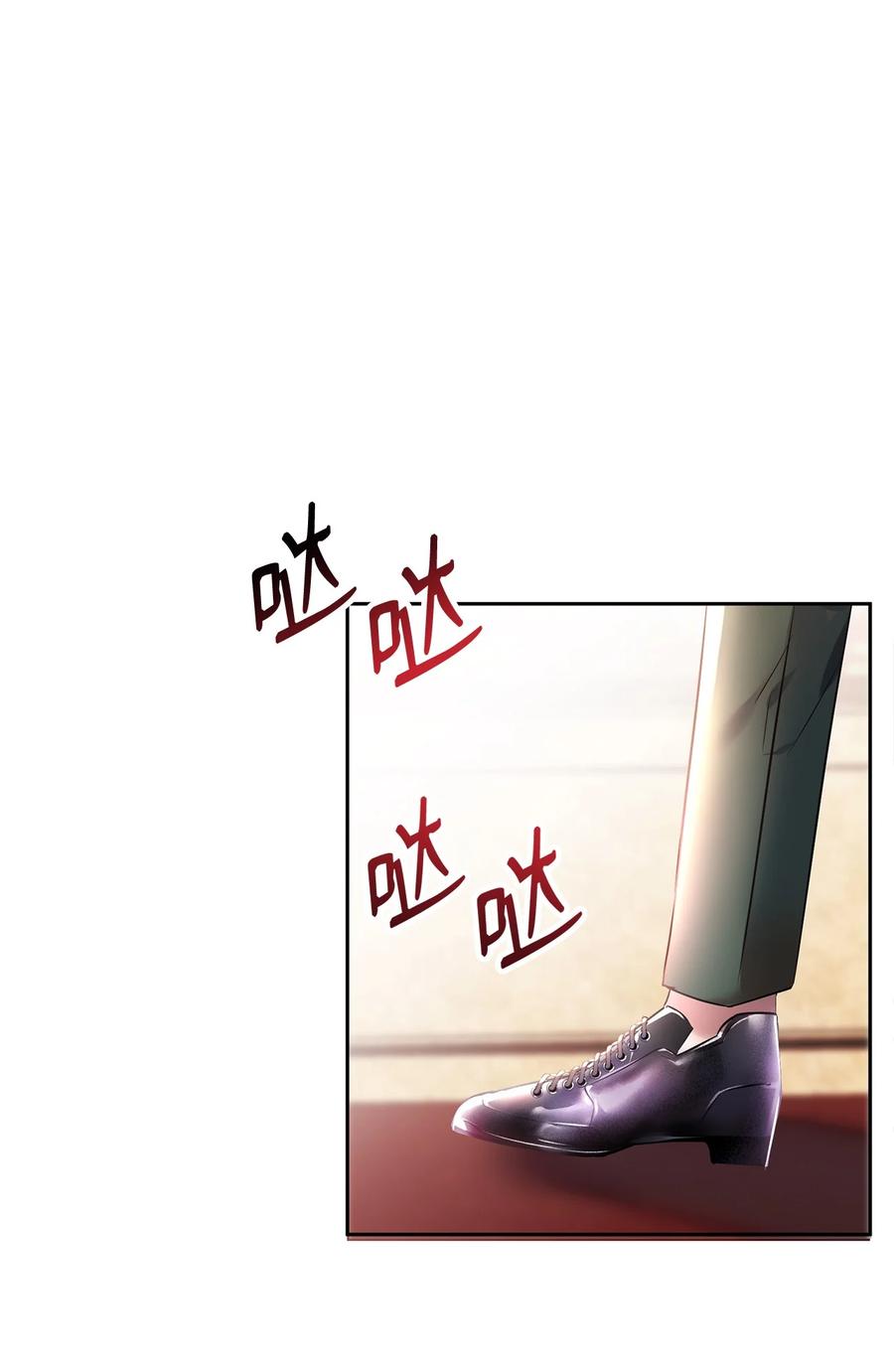 26遭人戏弄-公爵家的第99位新娘-ChoiNokki,Geumbi,Ant Studio,极直社（第5张）