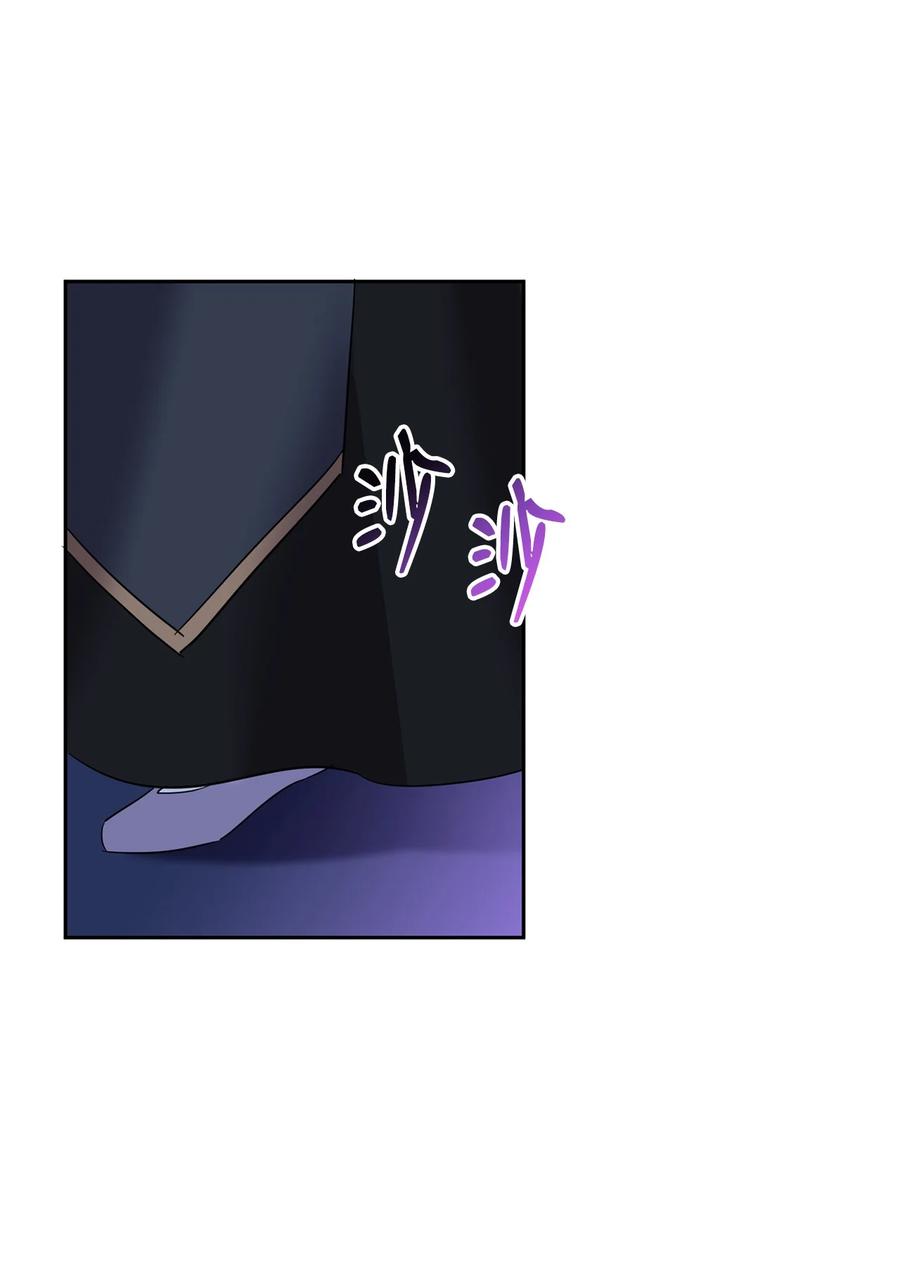 37仪式-公爵家的第99位新娘-ChoiNokki,Geumbi,Ant Studio,极直社（第3张）