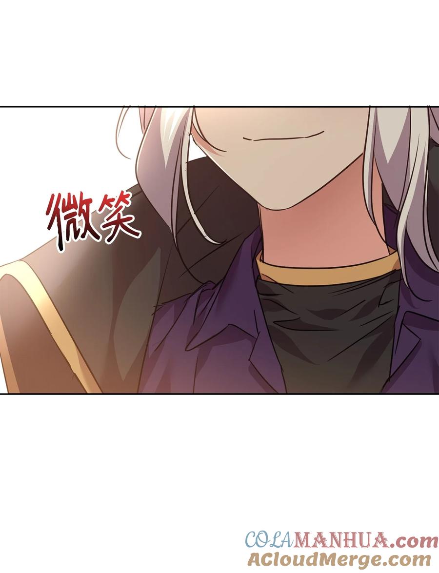 59师徒相认-公爵家的第99位新娘-ChoiNokki,Geumbi,Ant Studio,极直社（第5张）