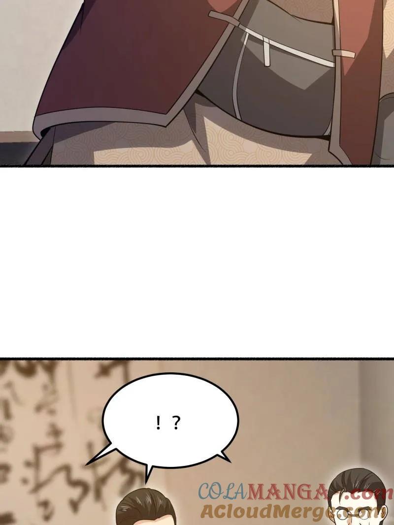 109.jpg