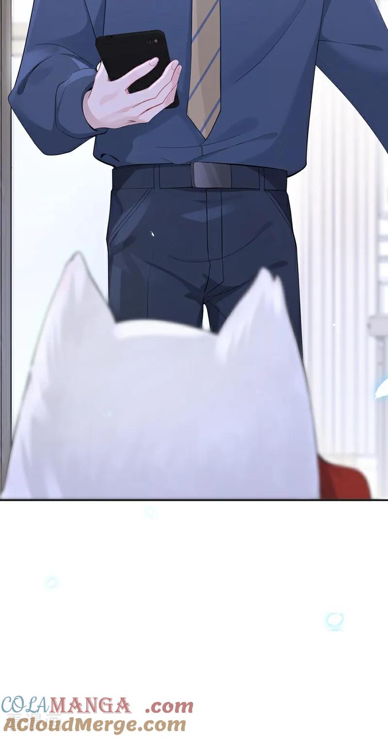 第110话你的洁癖好了？-快穿：宿主她一心求死-iCiyuan动漫（第21张）