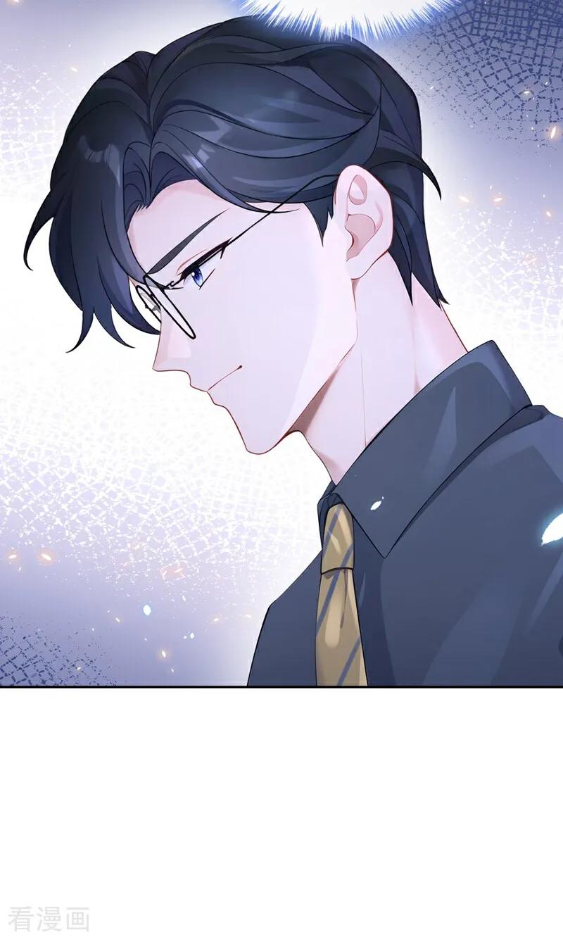 第110话你的洁癖好了？-快穿：宿主她一心求死-iCiyuan动漫（第18张）