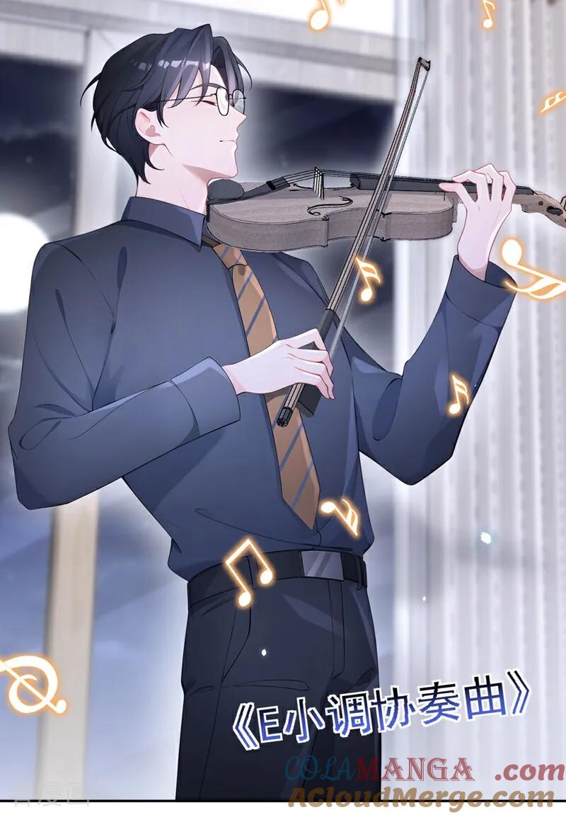 第110话你的洁癖好了？-快穿：宿主她一心求死-iCiyuan动漫（第15张）