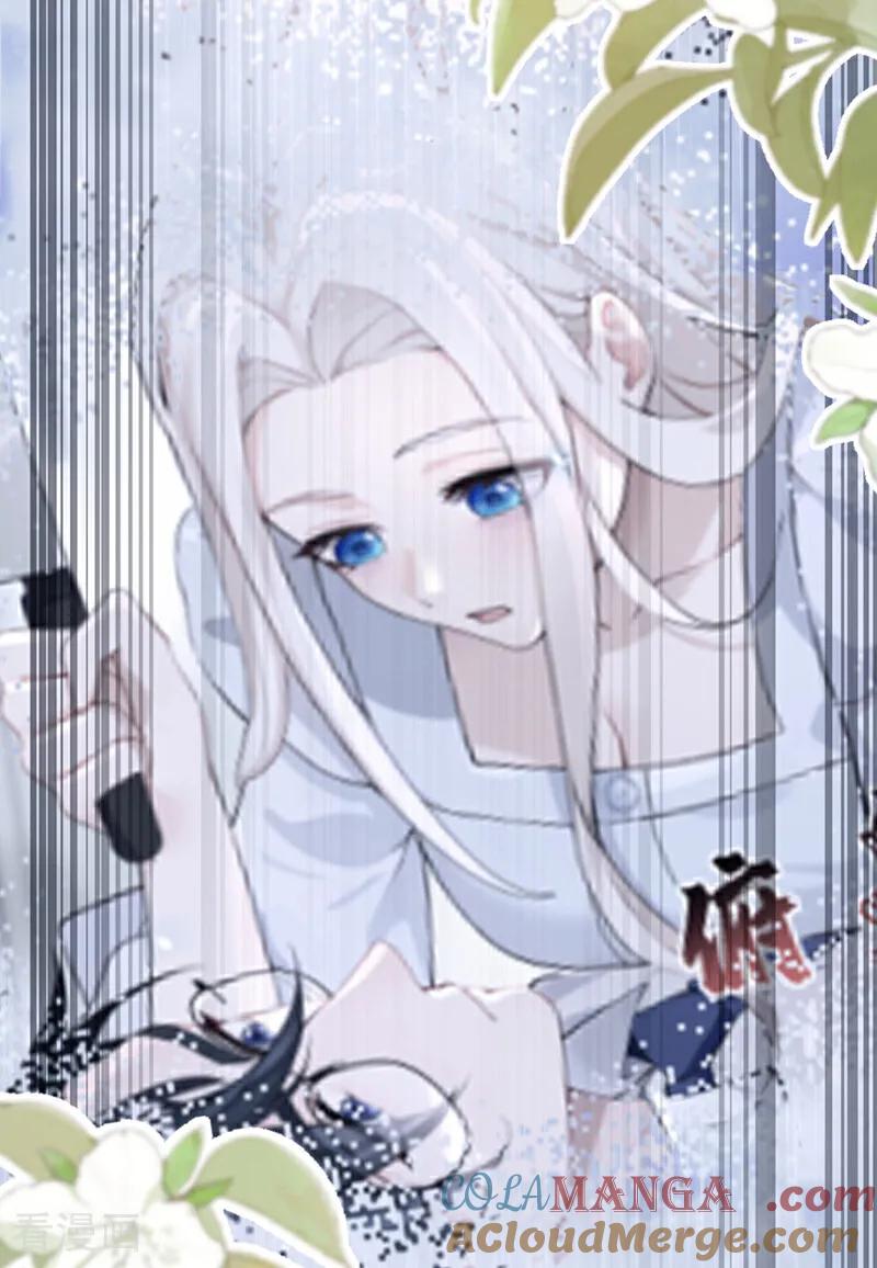 第131话手术成功了！-快穿：宿主她一心求死-iCiyuan动漫（第7张）